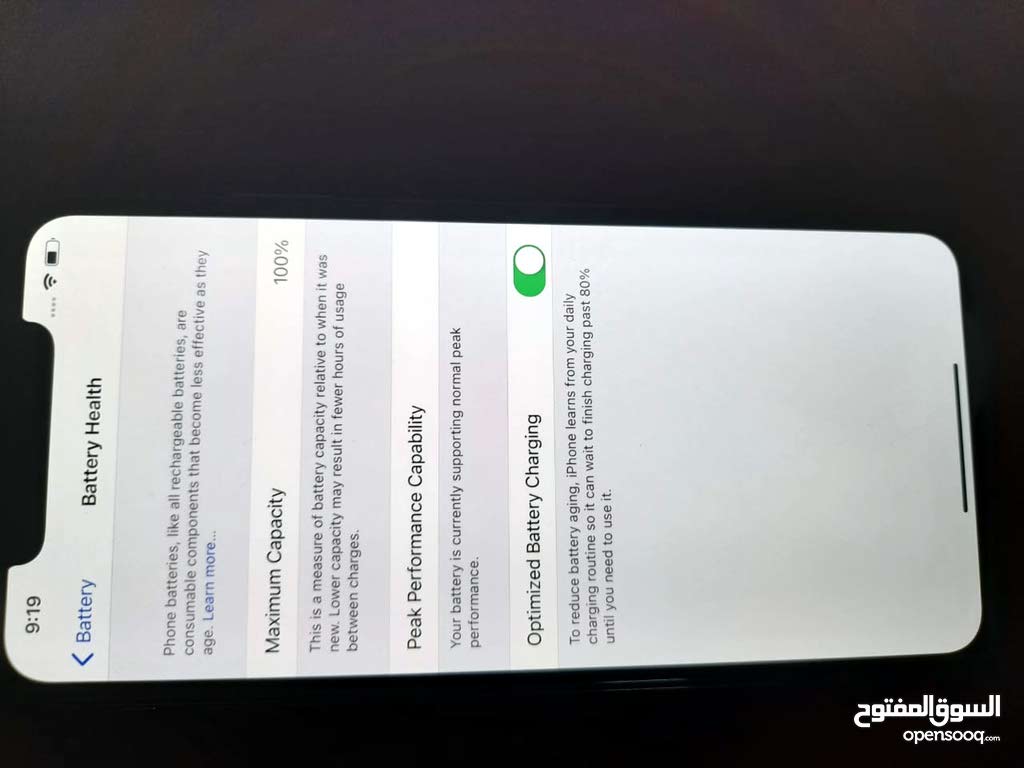OpenSooq